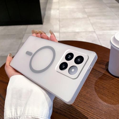 

For Xiaomi 14 Pro Fine Hole Ice Fog MagSafe PC Phone Case(Titanium Grey)
