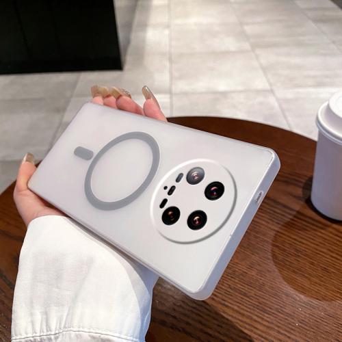 

For Xiaomi 14 Ultra Fine Hole Ice Fog MagSafe PC Phone Case(Titanium Grey)