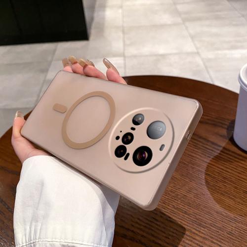 

For Xiaomi 15 Ultra Fine Hole Ice Fog MagSafe PC Phone Case(Gold)