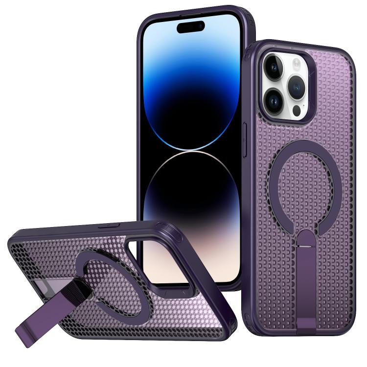 

For iPhone 14 Pro Max Honeycomb Cooling MagSafe Holder Phone Case(Purple)
