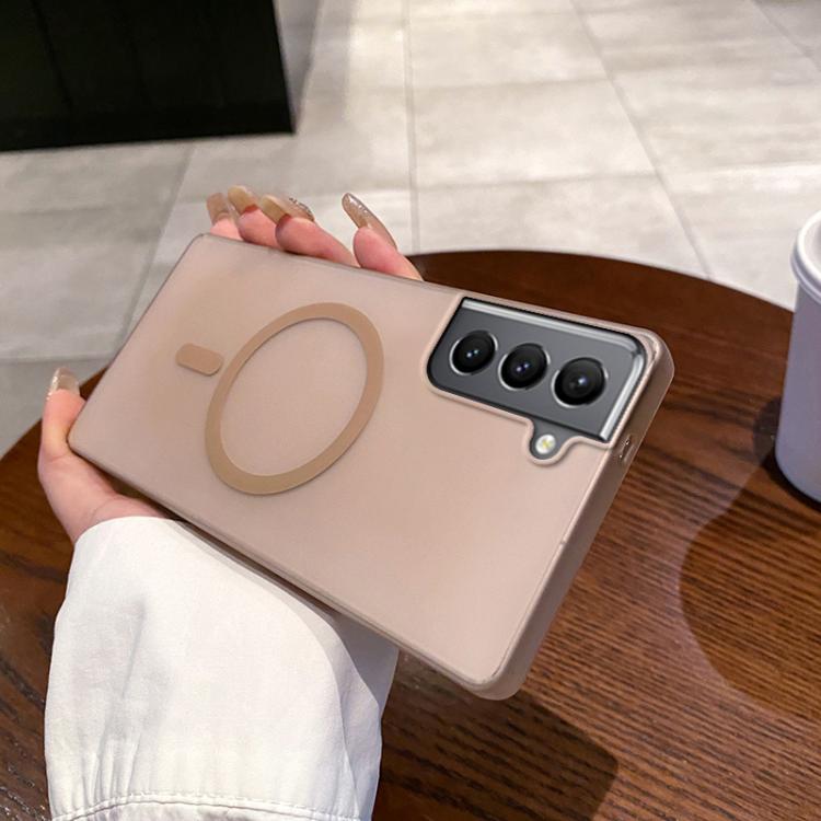 

For Samsung Galaxy S21 5G Ice Fog MagSafe PC Phone Case(Gold)