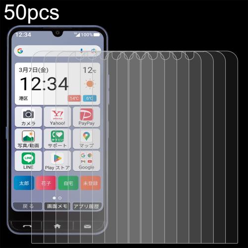 

For ZTE Kantan Sumaho 4 A402ZT 50pcs 0.26mm 9H 2.5D Tempered Glass Film