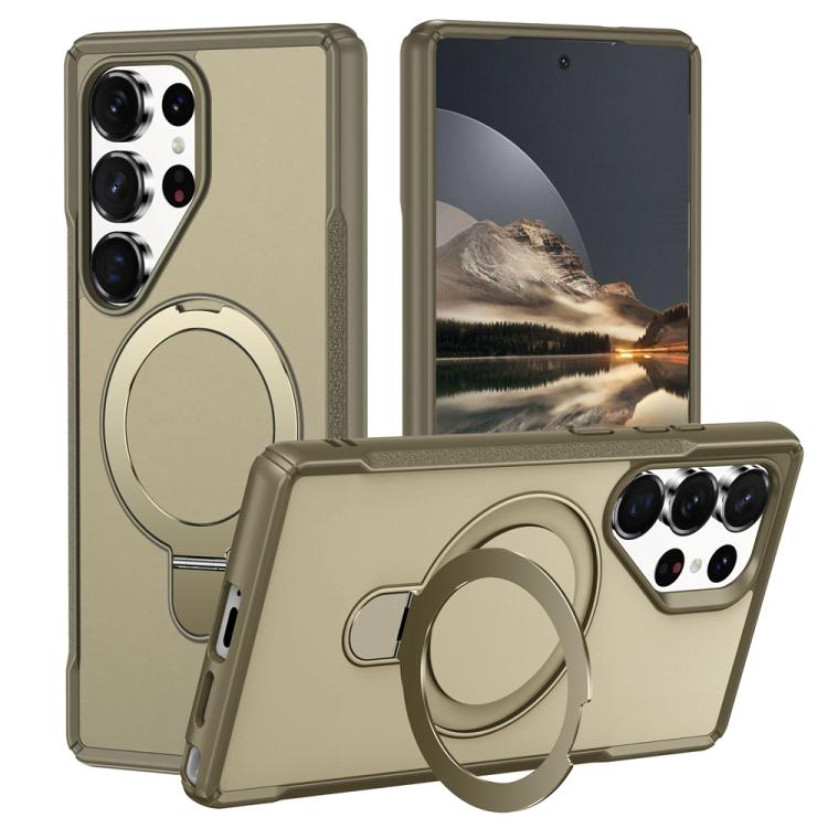 

For Samsung Galaxy S25 Ultra 5G Skin Feel Magnetic Holder MagSafe Phone Case(Khaki)