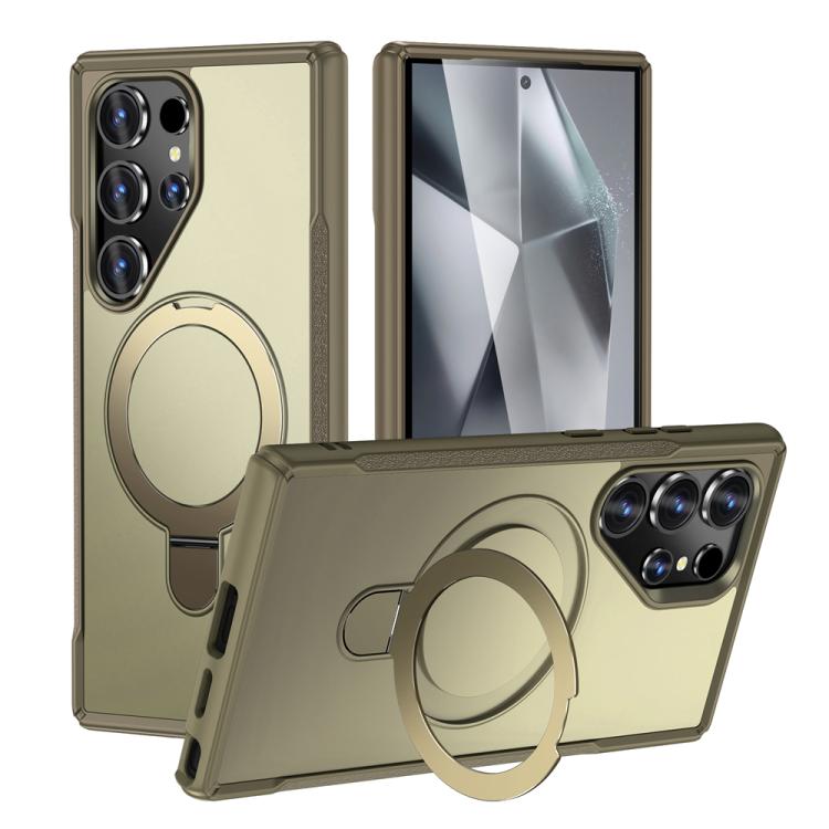

For Samsung Galaxy S24 Ultra 5G Skin Feel Magnetic Holder MagSafe Phone Case(Khaki)