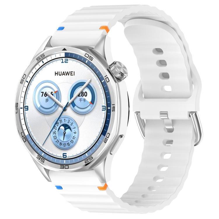 

20mm Silver Steel Buckle Wavy Grain Stitched Silicone Watch Band(White)