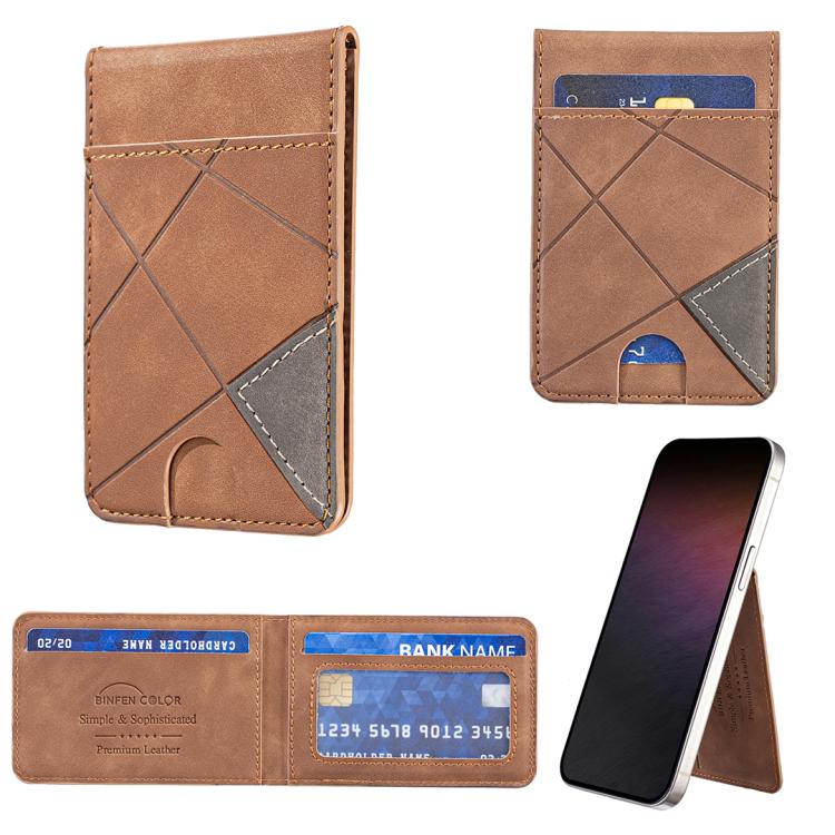 

Prismatic Leather Vertical Magnetic Wallet Card Bag Case(Yellow)