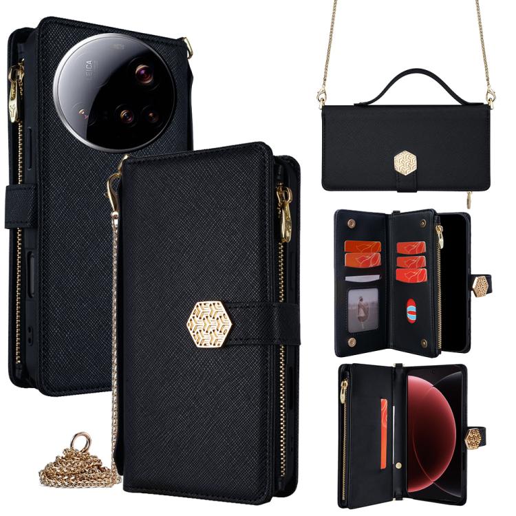 

For Xiaomi 15 Ultra Crossbody Handle Cross Texture Leather Phone Case(Black)
