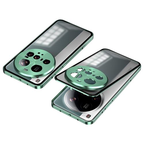 

For Xiaomi 15 Ultra Snap Buckle Single-sided Metal Frame Frosted Phone Case(Dark Green)