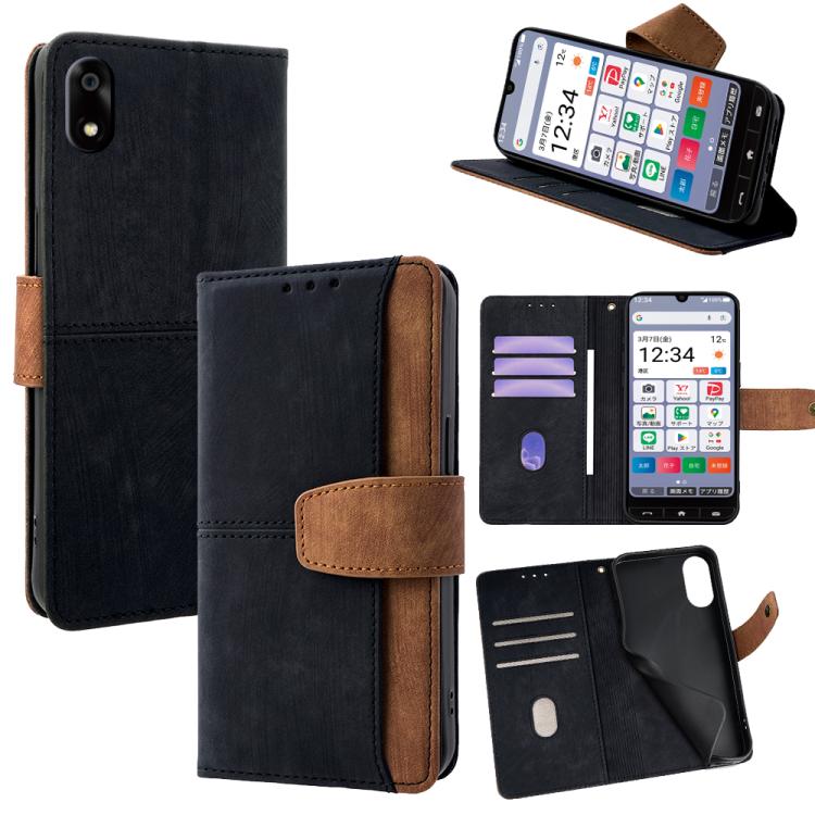 

For ZTE Kantan Sumaho 4 A402ZT Color Stitching Skin Feel Leather RFID Blocking Phone Case(Black)