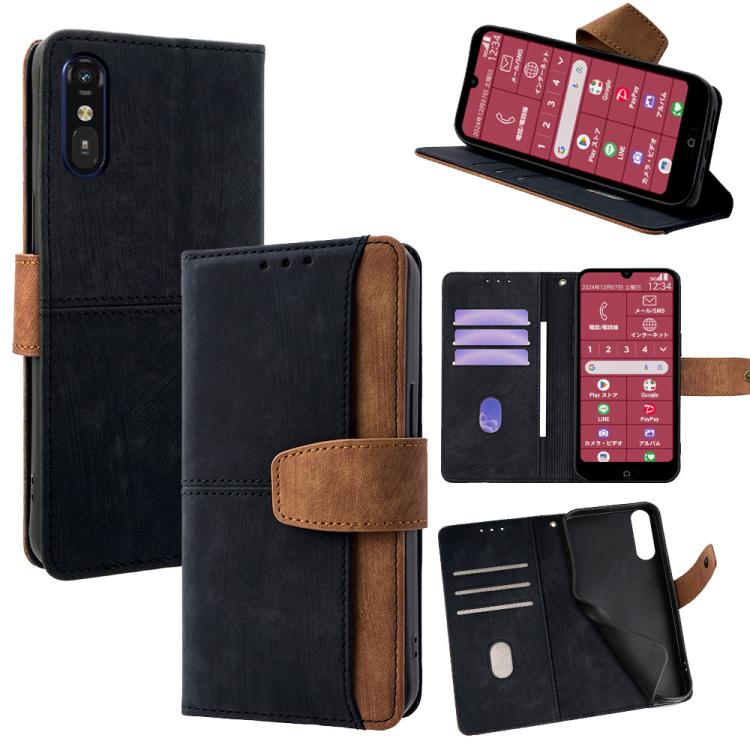 

For Fujitsu RakuRaku A401FC Color Stitching Skin Feel Leather RFID Blocking Phone Case(Black)