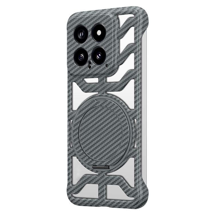 

For Xiaomi 14 Hollow Carbon Fiber Rotating Bracket MagSafe Phone Case(Grey)