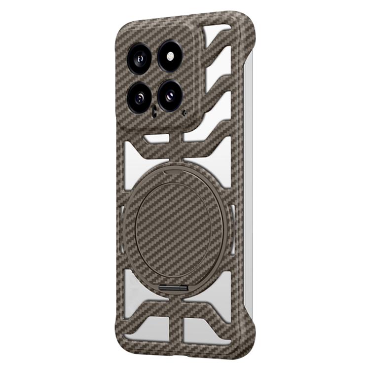 

For Xiaomi 14 Hollow Carbon Fiber Rotating Bracket MagSafe Phone Case(Gold)
