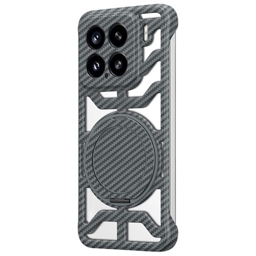 

For Xiaomi 15 Hollow Carbon Fiber Rotating Bracket MagSafe Phone Case(Grey)
