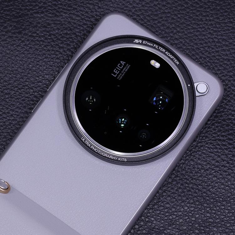 

For Xiaomi 15 Ultra Gilded Gray JSR Aluminum Camera Lens Adapter Ring for Phone Case(Black)