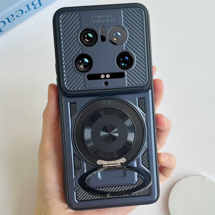 

For Xiaomi 14 Ultra Armor Rotating Holder MagSafe Phone Case(Blue)