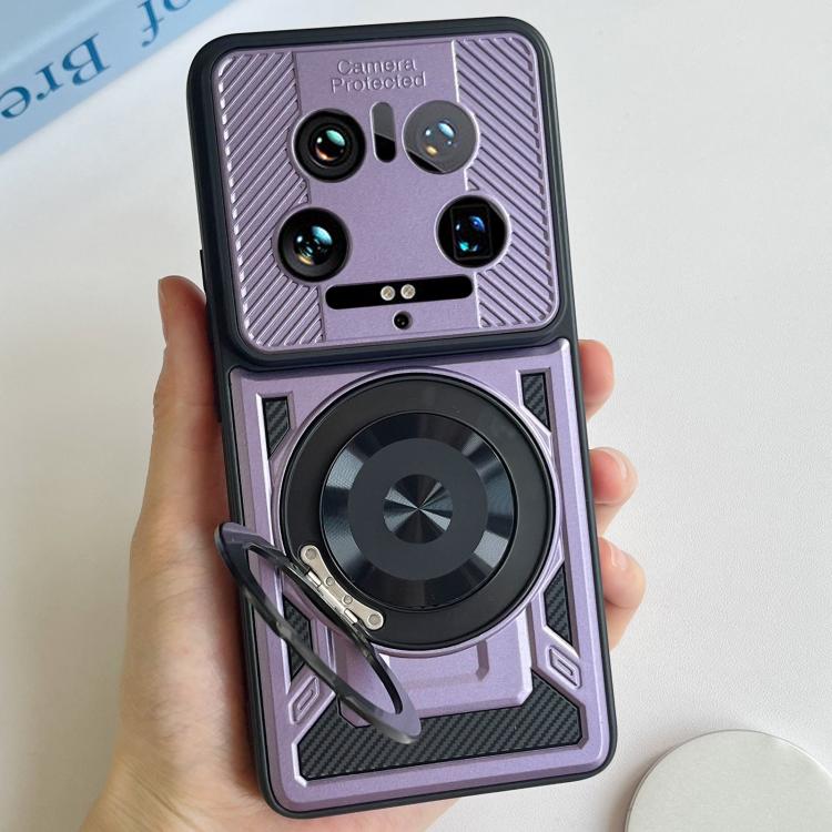 

For Xiaomi 14 Ultra Armor Rotating Holder MagSafe Phone Case(Purple)