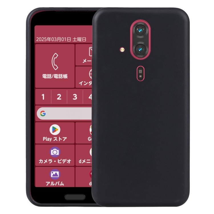 

For Fujitsu FCNT Rakuraku F-53E 10pcs TPU Phone Case(Black)