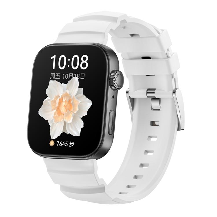 

For Huawei Watch Fit 3 Silver Buckle Silicone Watch Band(White)
