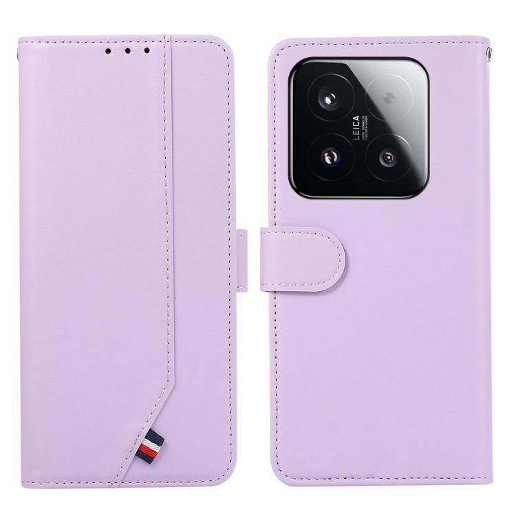 

For Xiaomi 15T 5G ABEEL Delicate Texture Splicing RFID Leather Phone Case(Purple)