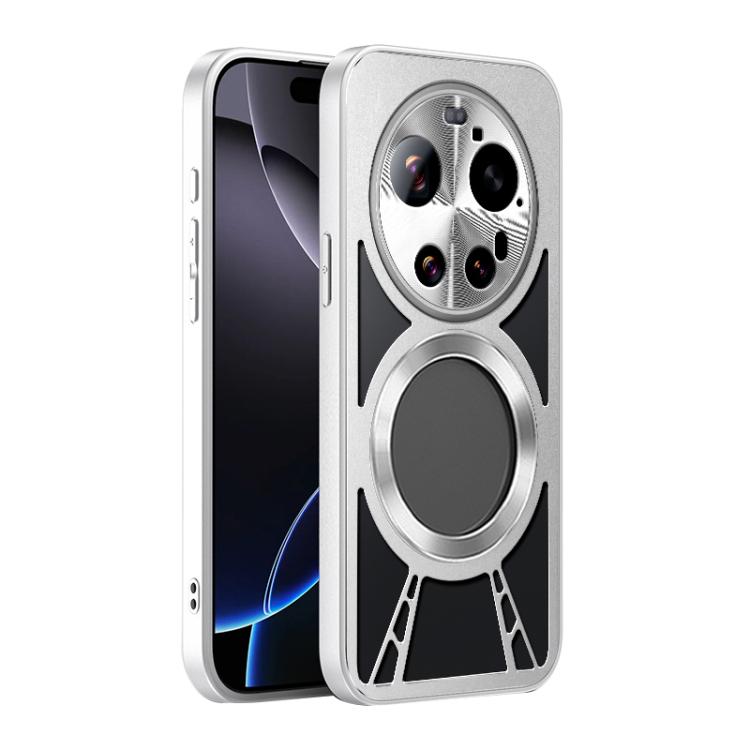 

For Xiaomi 17 Ultra Silicone Cooling Hollow Metal MagSafe Phone Case(Silver)