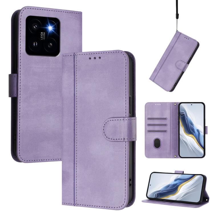 

For Xiaomi 14 Pro 5G Line Splicing Buckle Retro Leather Phone Case(Purple)