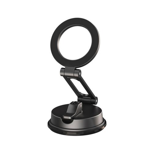 

WIWU Wi-CH055 Rotating Suction Cup Foldable Magnetic Car Mount(Black)