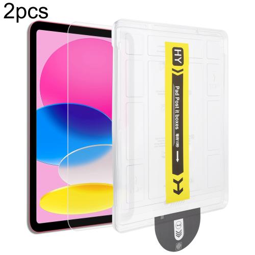 

For iPad 2025 / 2022 2pcs Dust-Free Easy Install HD Tempered Glass Film