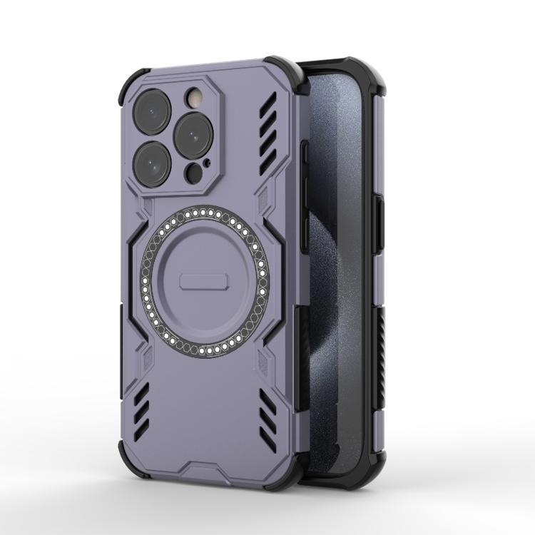 

For iPhone 15 Pro Butterfly Armor MagSafe Magnetic Ring Shockproof Phone Case(Purple)