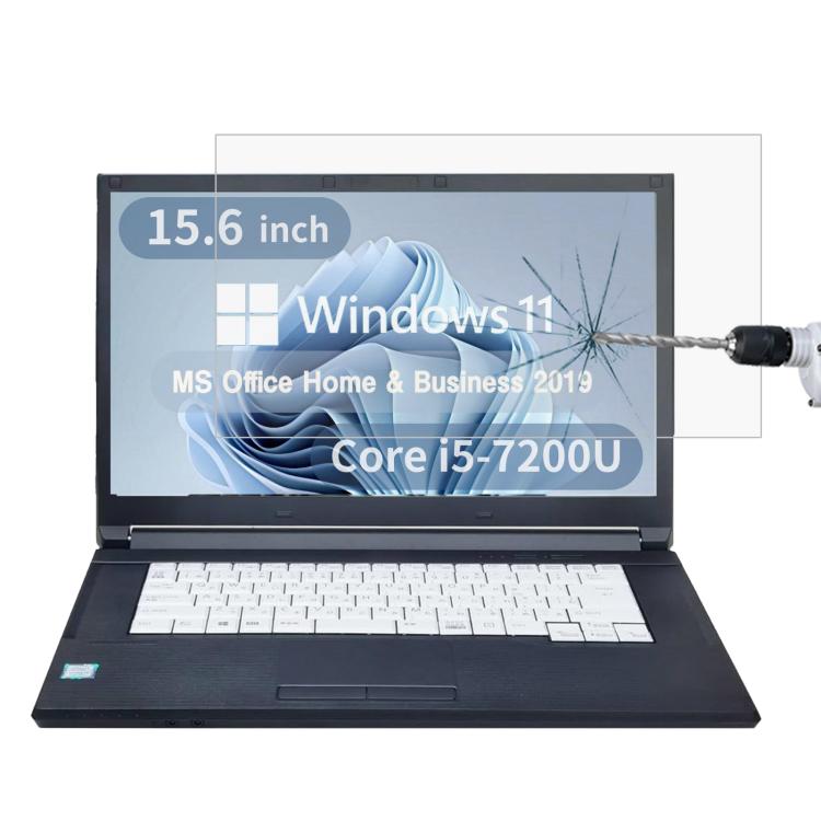 

For Fujitsu LIFEBOOK A577 15.6 9H 0.3mm Explosion-proof Tempered Glass Film