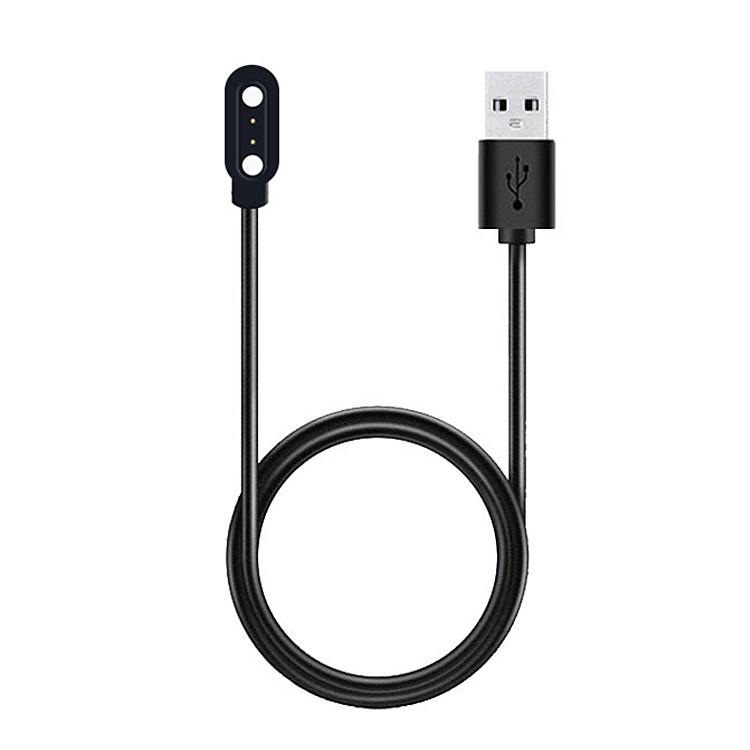 

For Xiaomi Haylou LS02 / LS01 xDfind USB Port Magnetic Charging Cable, Length: 1m(Black)