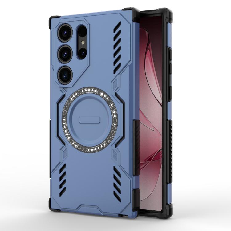 

For Samsung Galaxy S23 Ultra 5G Butterfly Armor MagSafe Magnetic Ring Shockproof Phone Case(Blue)