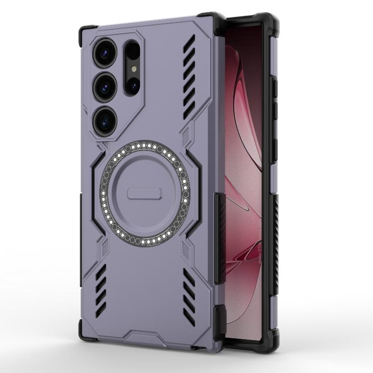 

For Samsung Galaxy S23 Ultra 5G Butterfly Armor MagSafe Magnetic Ring Shockproof Phone Case(Purple)