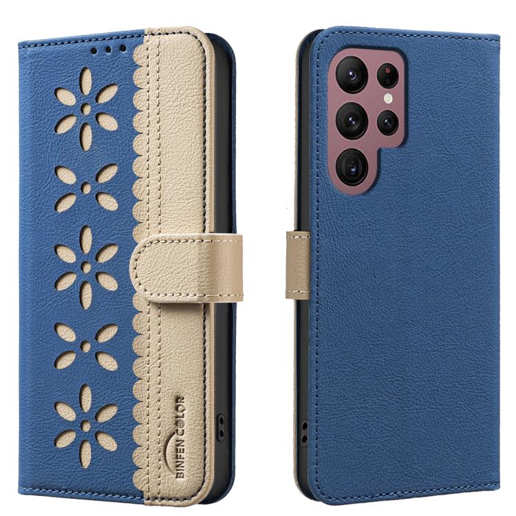 

For Samsung Galaxy S22 Ultra 5G Splicing Color Hollow Flower Pattern RFID Leather Phone Case(Dark Blue)