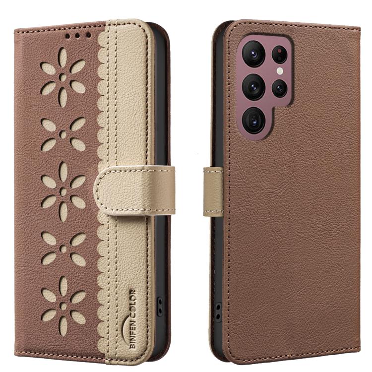 

For Samsung Galaxy S22 Ultra 5G Splicing Color Hollow Flower Pattern RFID Leather Phone Case(Brown)