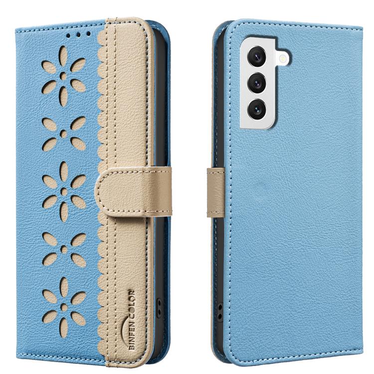 

For Samsung Galaxy S21 FE 5G Splicing Color Hollow Flower Pattern RFID Leather Phone Case(Baby Blue)