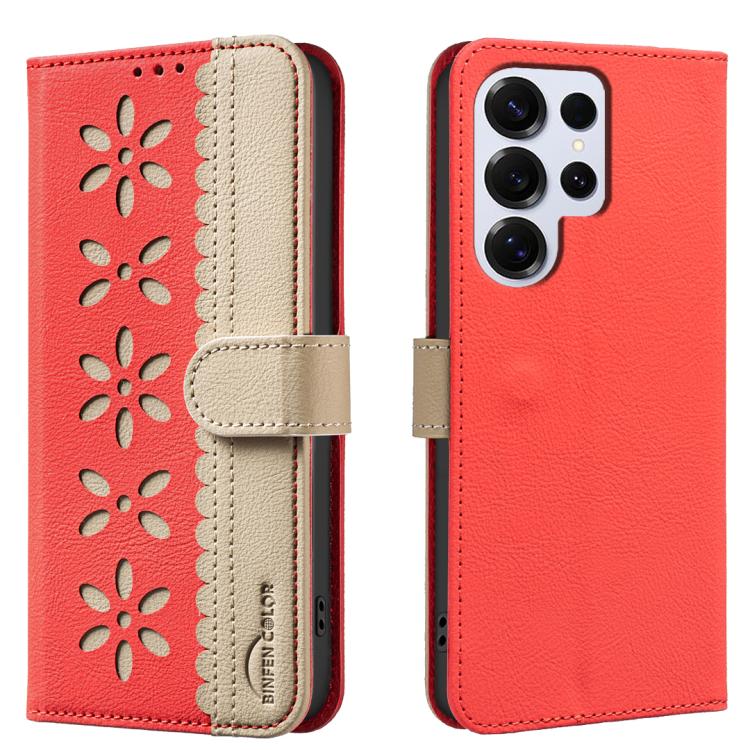 

For Samsung Galaxy S23 Ultra 5G Splicing Color Hollow Flower Pattern RFID Leather Phone Case(Red)