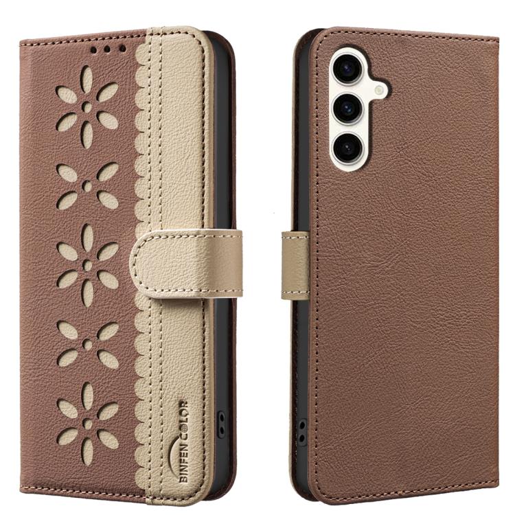 

For Samsung Galaxy S23+ 5G Splicing Color Hollow Flower Pattern RFID Leather Phone Case(Brown)