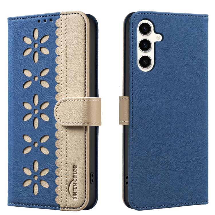 

For Samsung Galaxy S25 / S24 5G Splicing Color Hollow Flower Pattern RFID Leather Phone Case(Dark Blue)