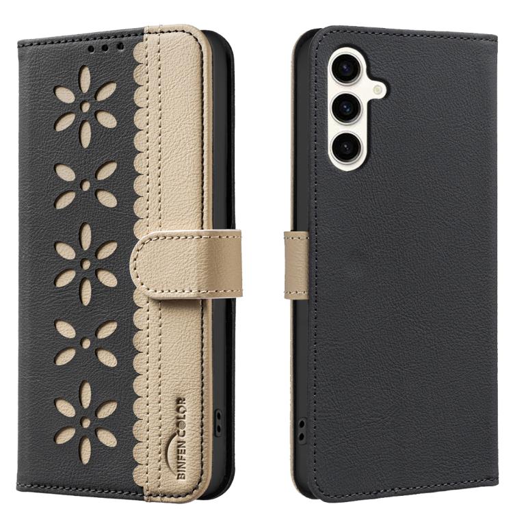

For Samsung Galaxy S25 FE 5G Splicing Color Hollow Flower Pattern RFID Leather Phone Case(Black)