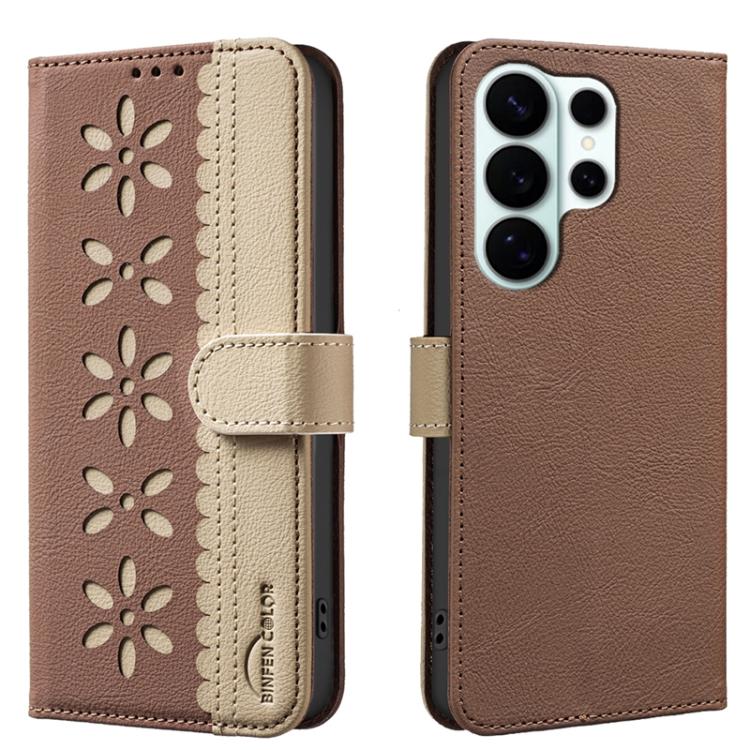 For Samsung Galaxy S26 Ultra 5G Splicing Color Hollow Flower Pattern RFID Leather Phone Case(Brown)