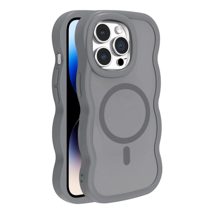 

For iPhone 14 Pro Max Skin Feel MagSafe Phone Case(Grey)