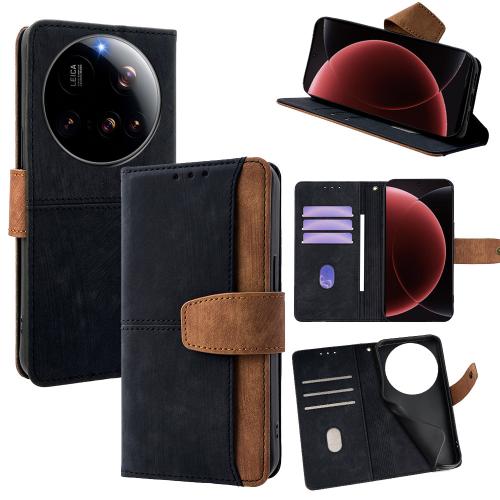

For Xiaomi 15 Ultra Color Stitching Skin Feel Leather RFID Blocking Phone Case(Black)