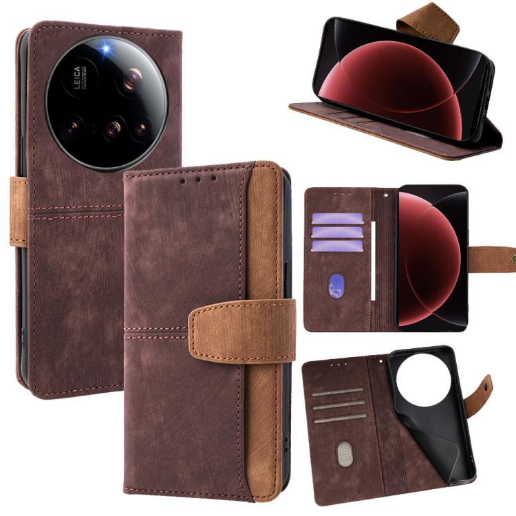 

For Xiaomi 15 Ultra Color Stitching Skin Feel Leather RFID Blocking Phone Case(Brown)