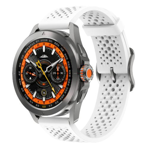 

20mm xDfind Silicone Strap(White)