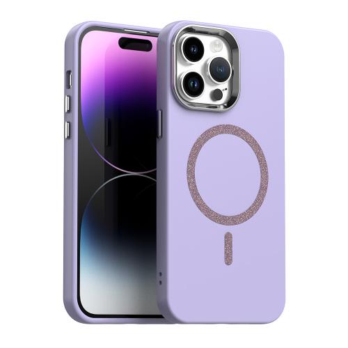 

For iPhone 14 Pro Max Glitter Series Magsafe PC Hybrid TPU Phone Case(Purple)