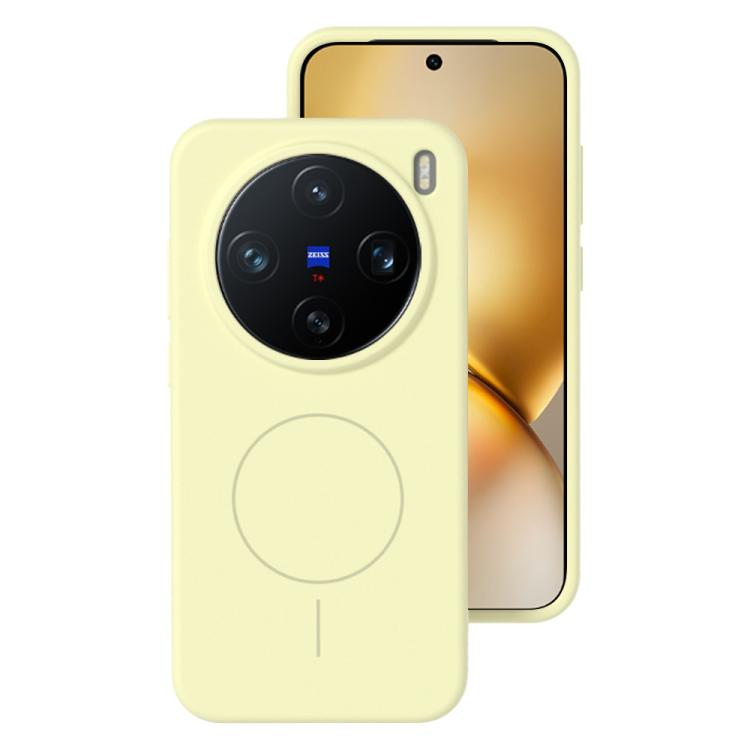 

For vivo X200 Pro mini Liquid Silicone Thin Circle MagSafe Phone Case(Cream Yellow)