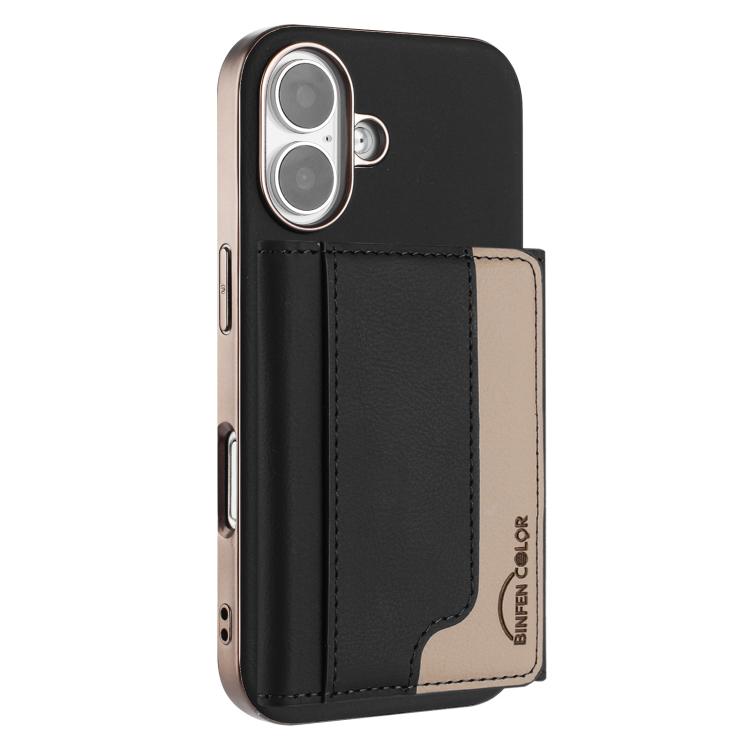 

For iPhone 16 Plus Colour Matching Horizontal Magnetic Card Bag RFID MagSafe Phone Case(Black)