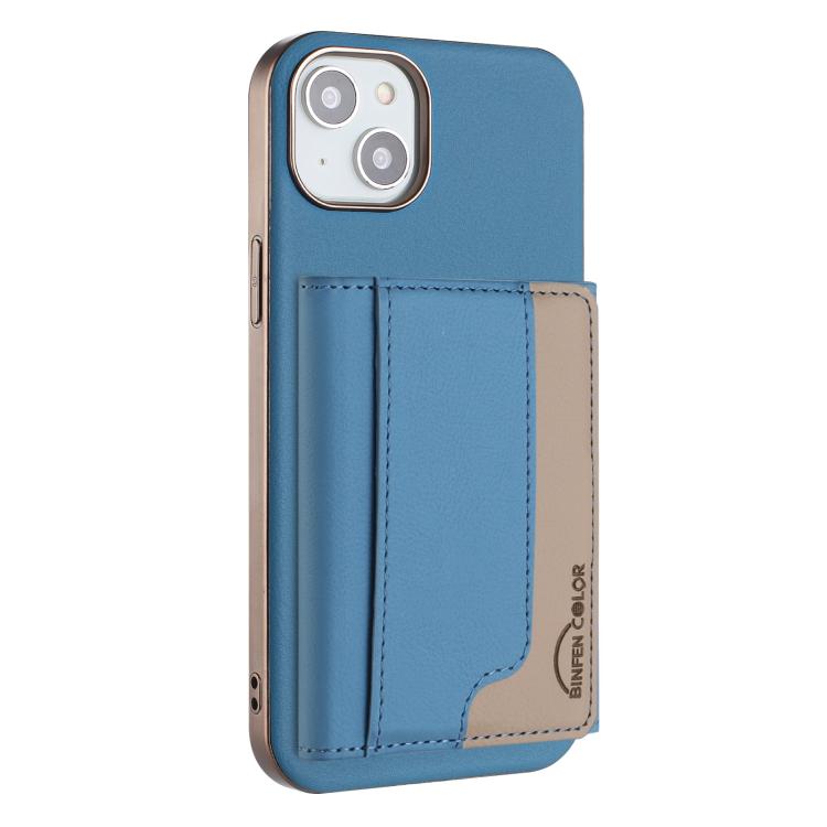 

For iPhone 15 Colour Matching Horizontal Magnetic Card Bag RFID MagSafe Phone Case(Baby Blue)