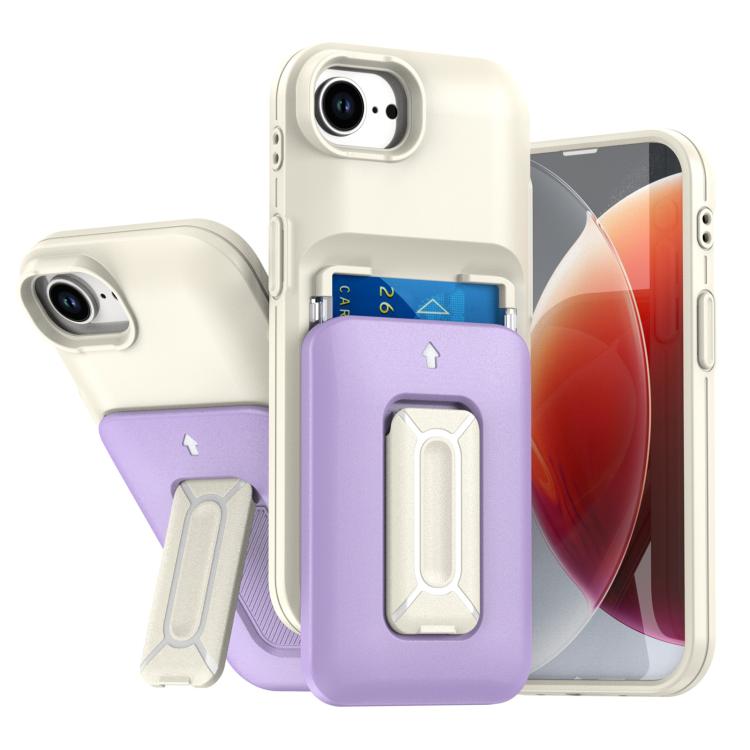 

For iPhone 16e Sliding Card Holder Integrated Phone Case with Kickstand(Beige Purple)