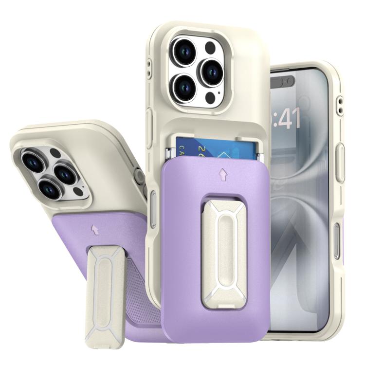 

For iPhone 16 Pro Sliding Card Holder Integrated Phone Case with Kickstand(Beige Purple)